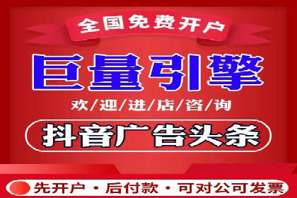 百度竞价优化技巧：实战案例深度剖析