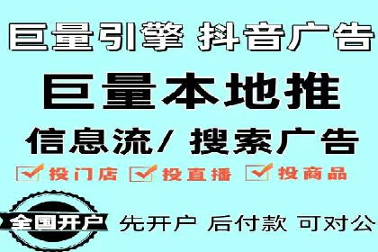 百度SEM代运营的五大经典案例，广告效果显著